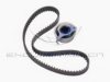 MDR MTK-5571 Timing Belt Kit